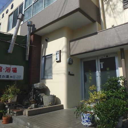 Azuma No Yu Hotel Nagano Exterior foto
